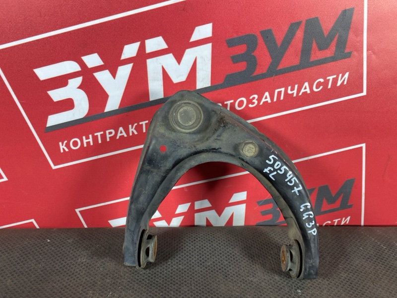 Рычаг подвески верхний, 1300 рублей, Солонцы