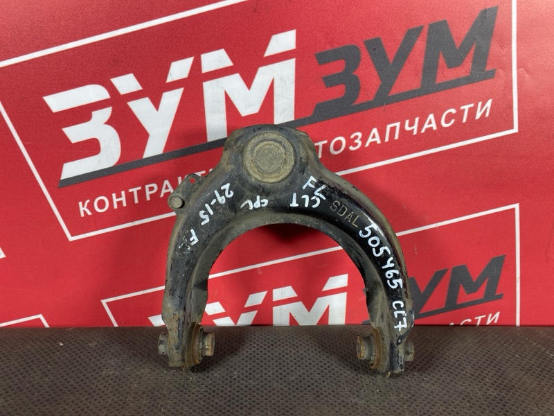 Рычаг подвески верхний, 1000 рублей, Солонцы