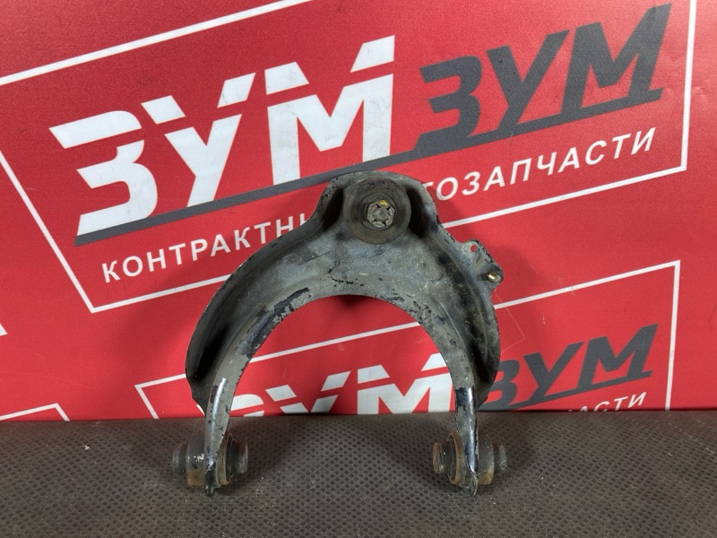 Рычаг подвески верхний, 1000 рублей, Солонцы