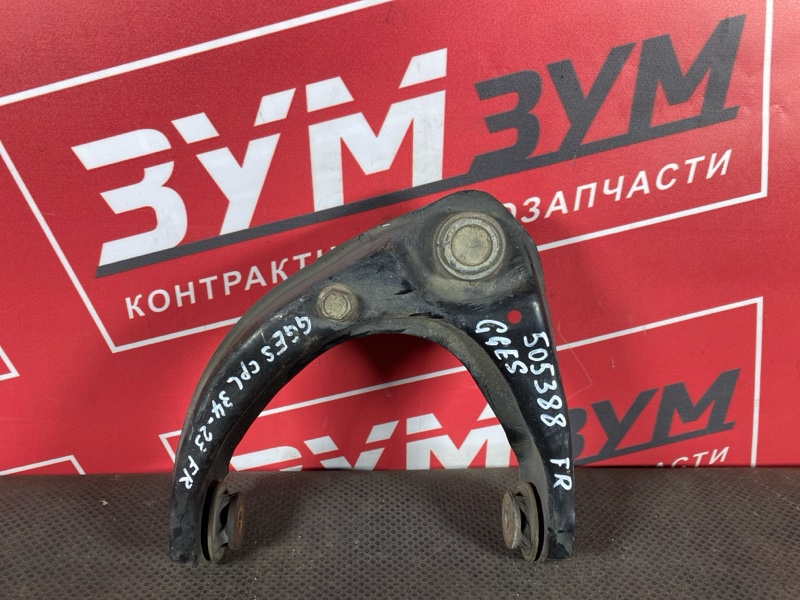 Рычаг подвески верхний, 1300 рублей, Солонцы