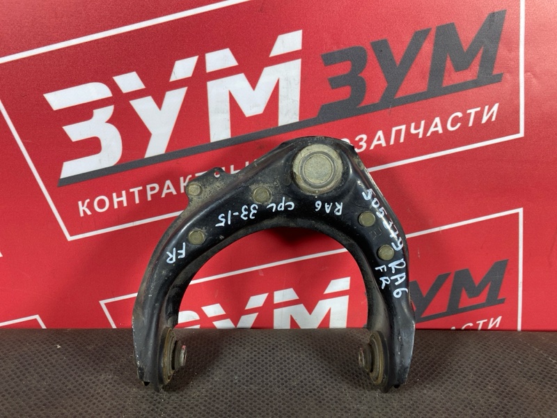 Рычаг подвески верхний, 2300 рублей, Солонцы