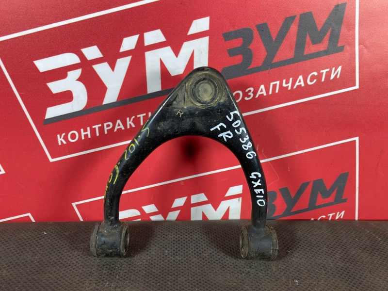 Рычаг подвески верхний, 900 рублей, Солонцы