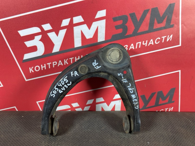 Рычаг подвески верхний, 1300 рублей, Солонцы