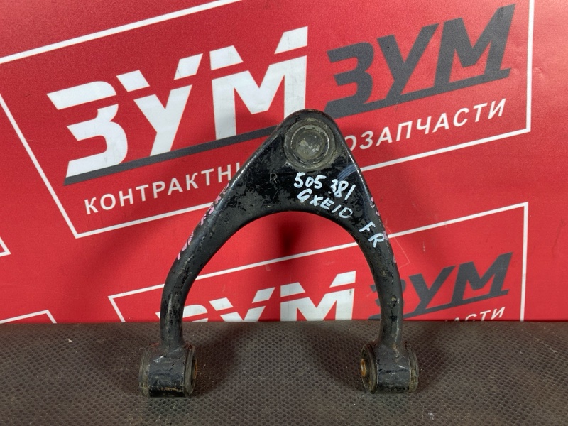 Рычаг подвески верхний, 900 рублей, Солонцы