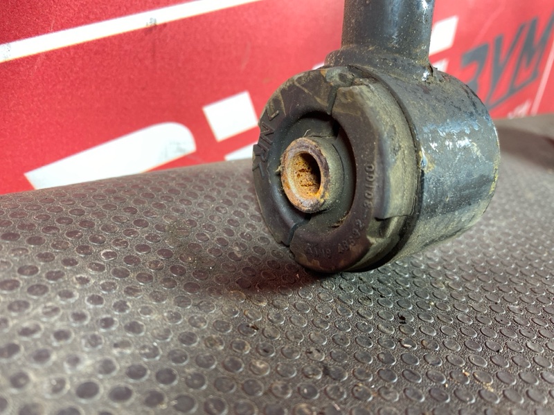 Рычаг подвески верхний, 1800 рублей, Солонцы