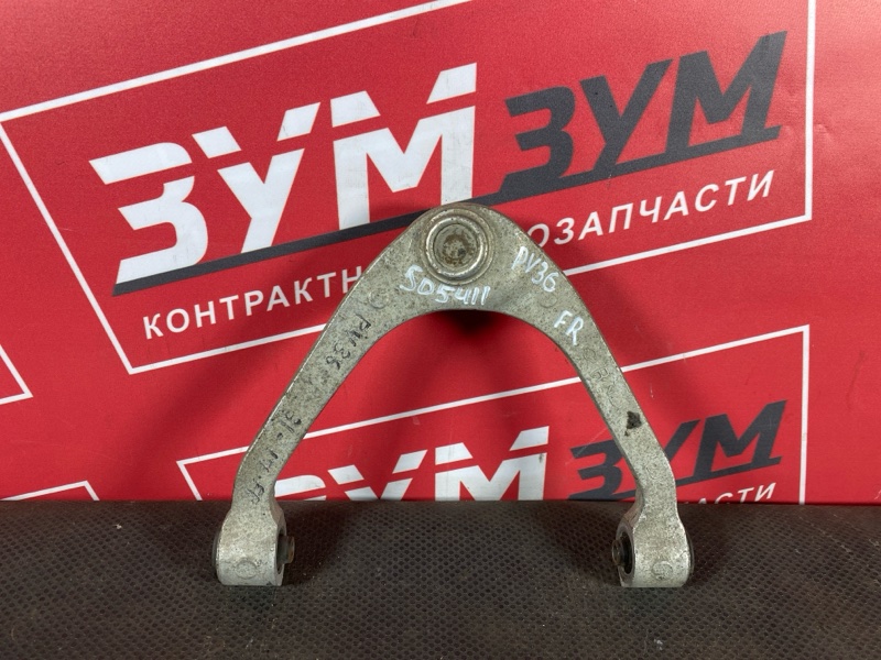 Рычаг подвески верхний, 9000 рублей, Солонцы