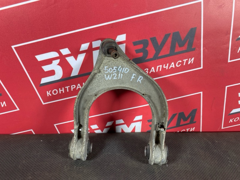 Рычаг подвески верхний, 1500 рублей, Солонцы