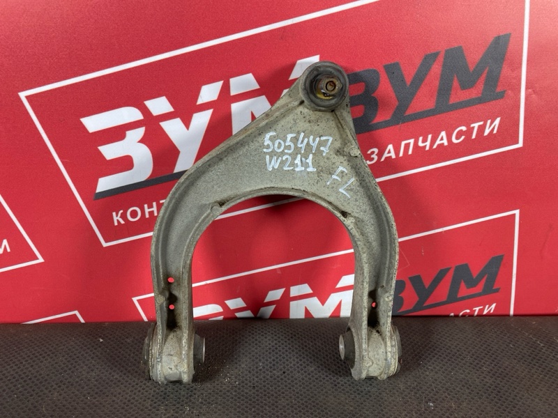 Рычаг подвески верхний, 1500 рублей, Солонцы