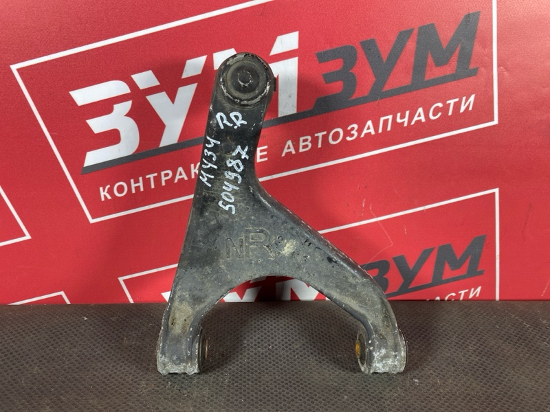 Рычаг подвески верхний, 700 рублей, Солонцы