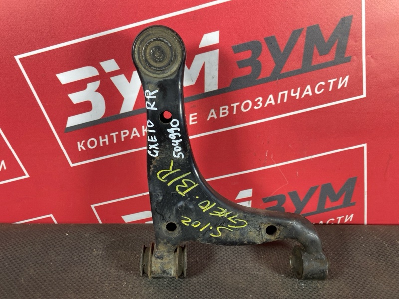 Рычаг подвески верхний, 1000 рублей, Солонцы