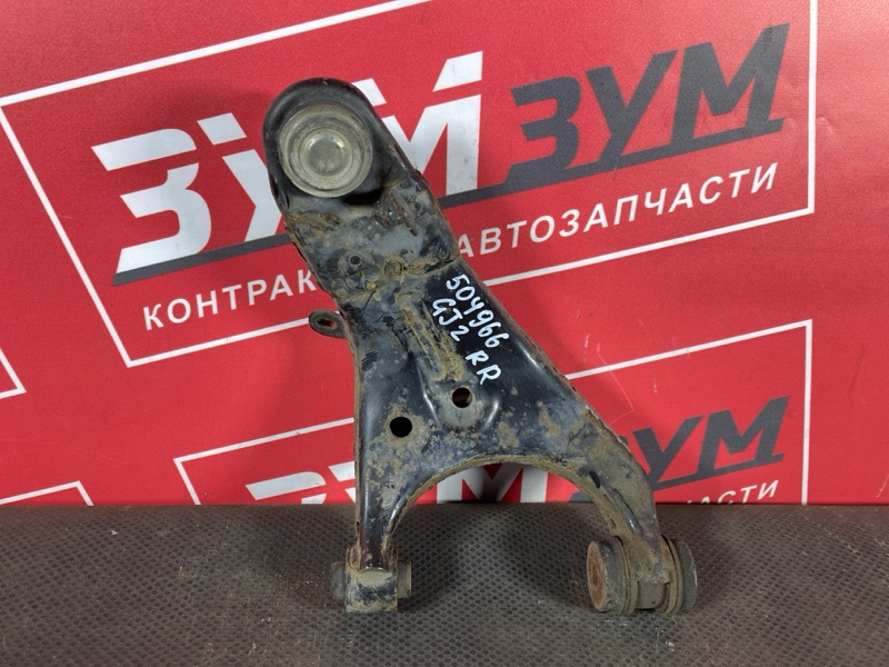 Рычаг подвески верхний, 900 рублей, Солонцы