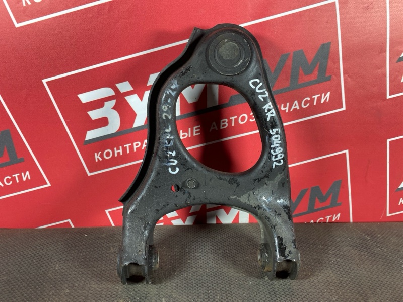 Рычаг подвески верхний, 800 рублей, Солонцы