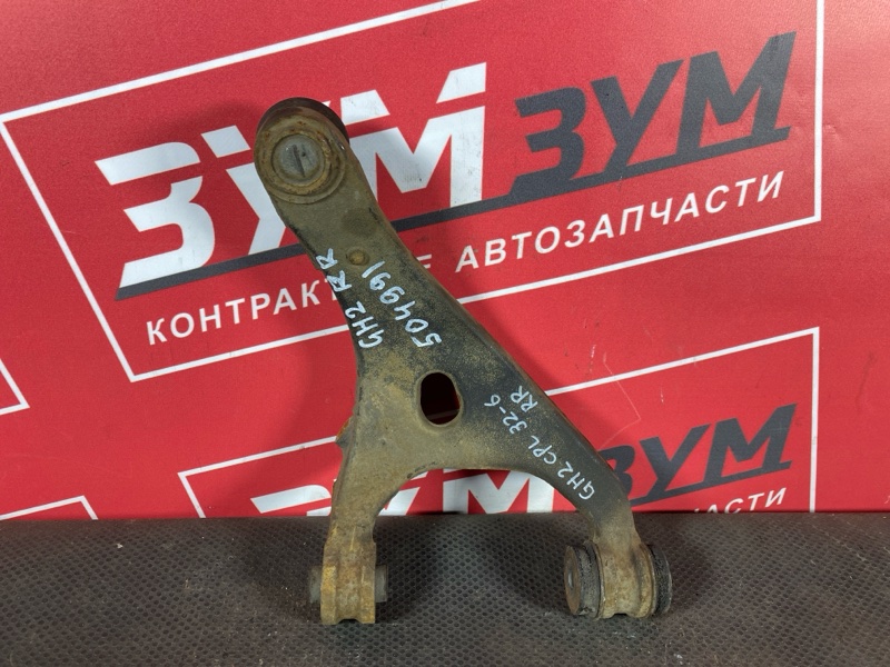 Рычаг подвески верхний, 900 рублей, Солонцы