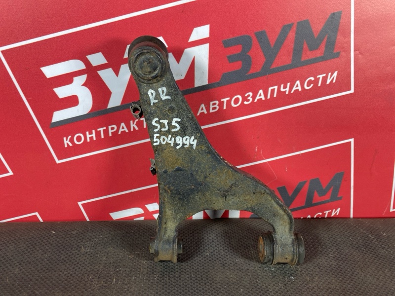 Рычаг подвески верхний, 2500 рублей, Солонцы