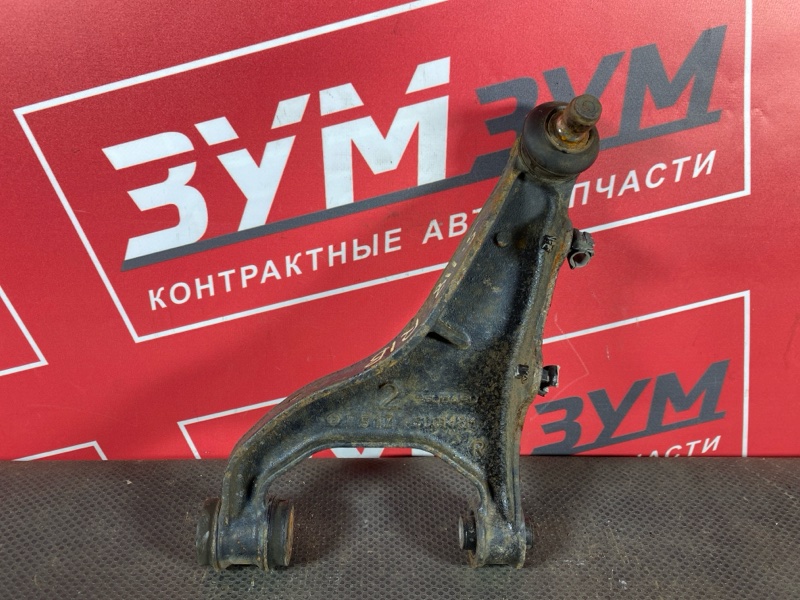 Рычаг подвески верхний, 2500 рублей, Солонцы