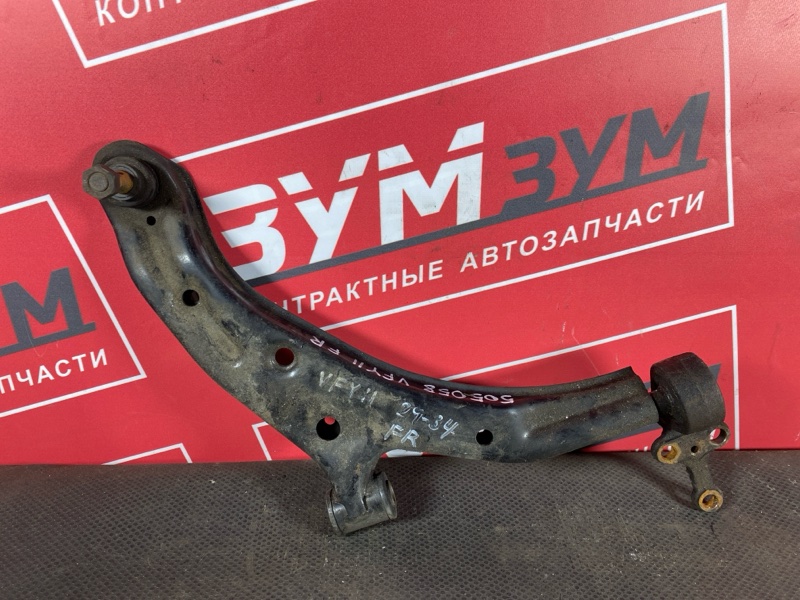 Рычаг подвески нижний, 1800 рублей, Солонцы