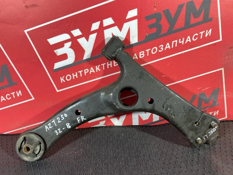 Рычаг подвески нижний, 1500 рублей, Солонцы