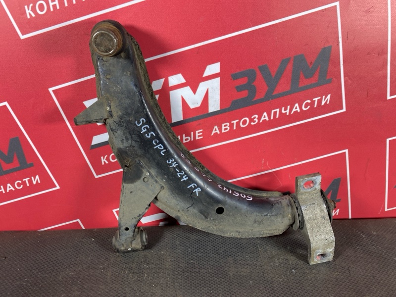 Рычаг подвески нижний, 3000 рублей, Солонцы