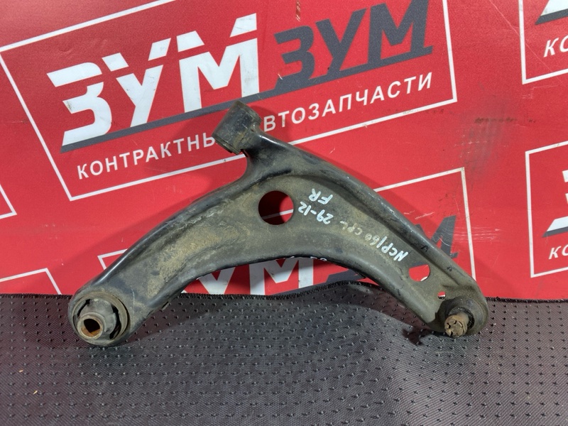 Рычаг подвески нижний, 1800 рублей, Солонцы