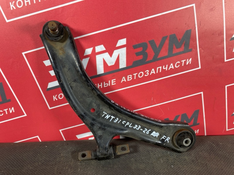 Рычаг подвески нижний, 1500 рублей, Солонцы