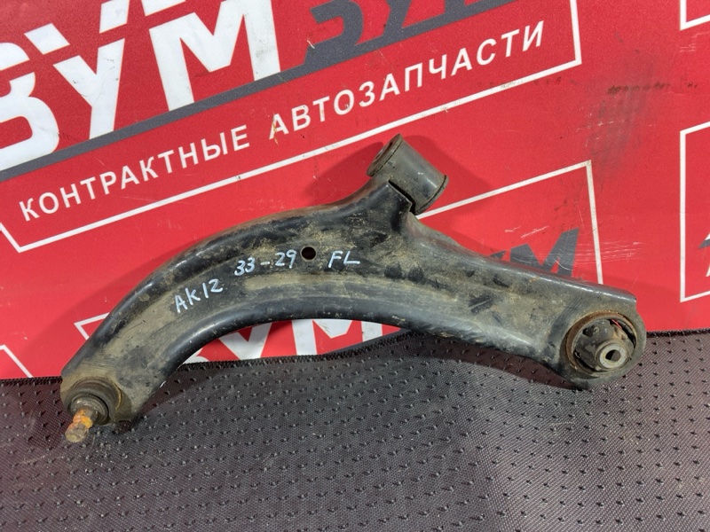 Рычаг подвески нижний, 800 рублей, Солонцы