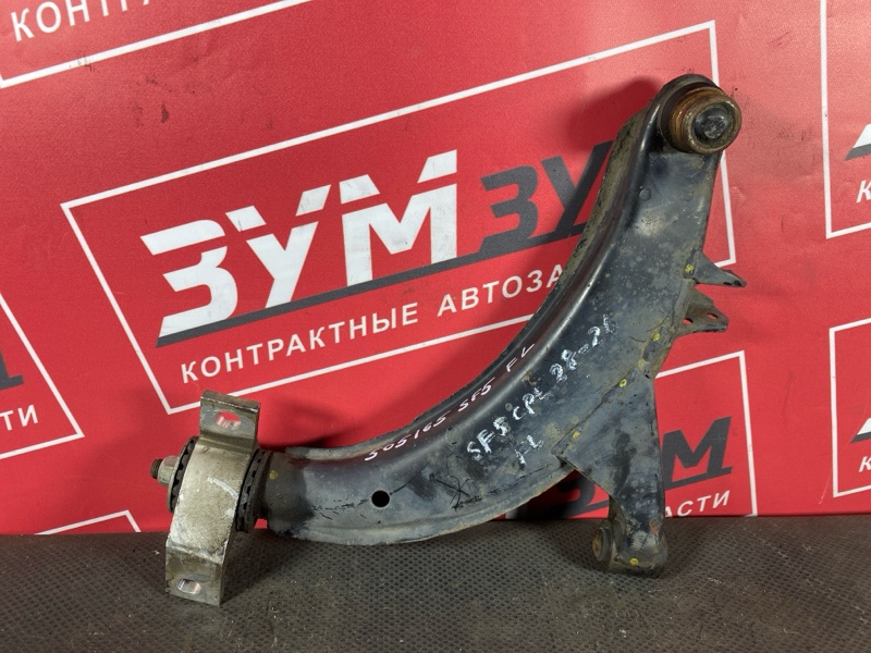 Рычаг подвески нижний, 1900 рублей, Солонцы