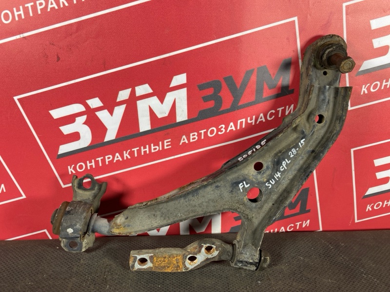 Рычаг подвески нижний, 1200 рублей, Солонцы