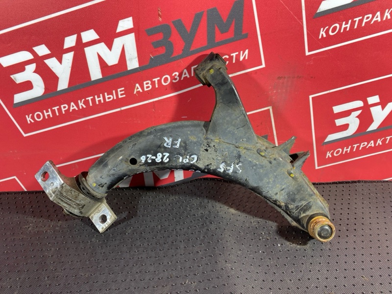 Рычаг подвески нижний, 1900 рублей, Солонцы