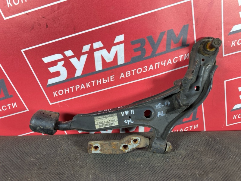 Рычаг подвески нижний, 2000 рублей, Солонцы