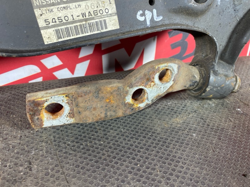 Рычаг подвески нижний, 2000 рублей, Солонцы