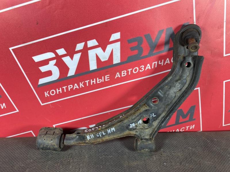 Рычаг подвески нижний, 1000 рублей, Солонцы