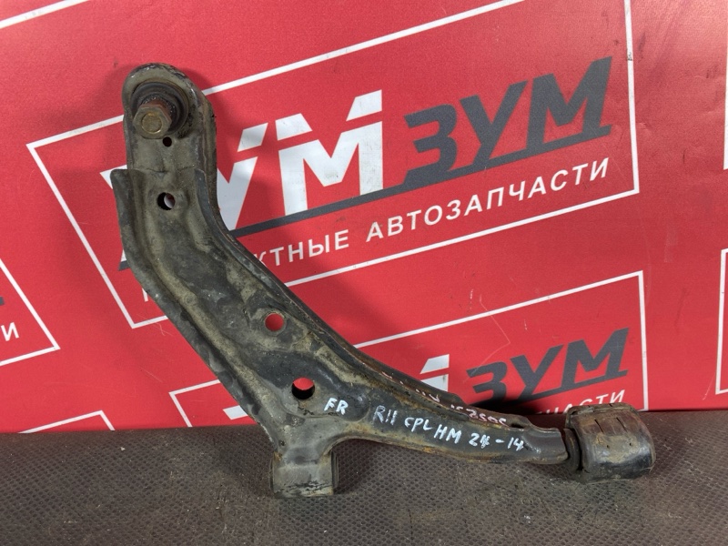 Рычаг подвески нижний, 1000 рублей, Солонцы