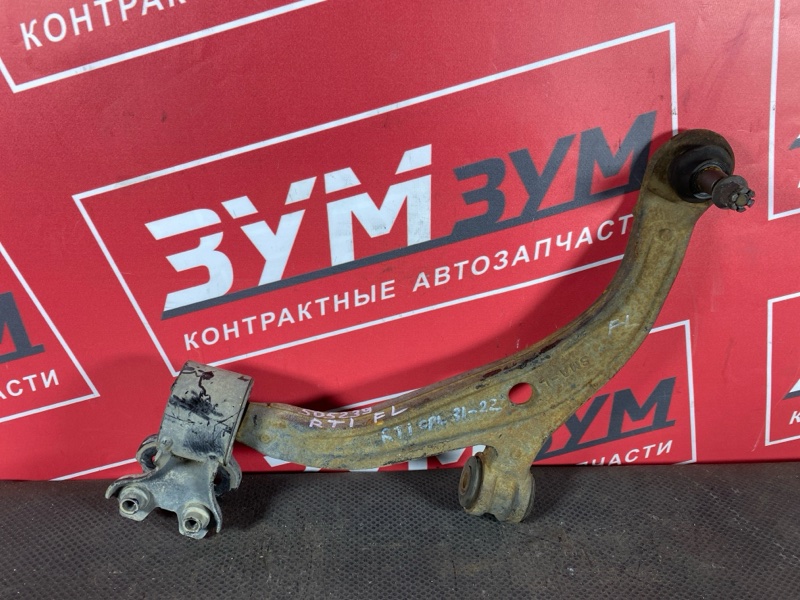 Рычаг подвески нижний, 5000 рублей, Солонцы