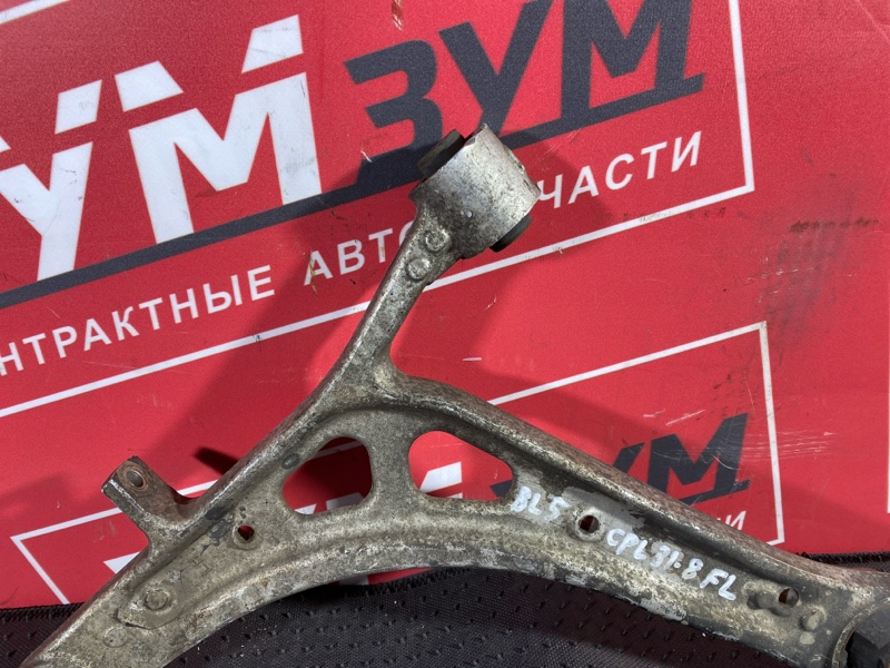Рычаг подвески нижний, 3100 рублей, Солонцы