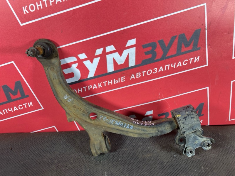 Рычаг подвески нижний, 5000 рублей, Солонцы