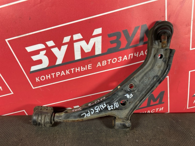 Рычаг подвески нижний, 1000 рублей, Солонцы