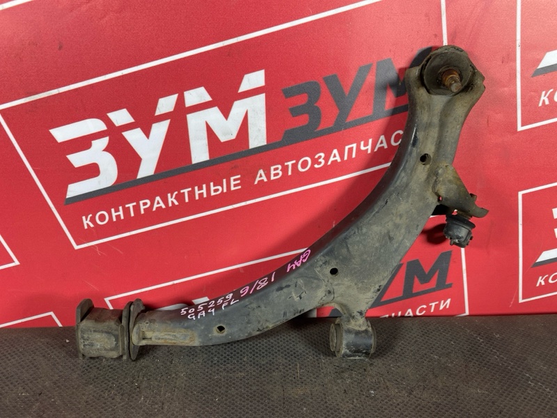 Рычаг подвески нижний, 9000 рублей, Солонцы