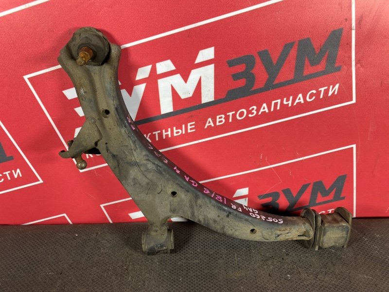 Рычаг подвески нижний, 9000 рублей, Солонцы