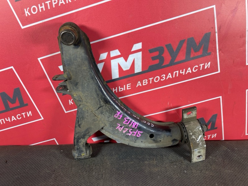 Рычаг подвески нижний, 1900 рублей, Солонцы