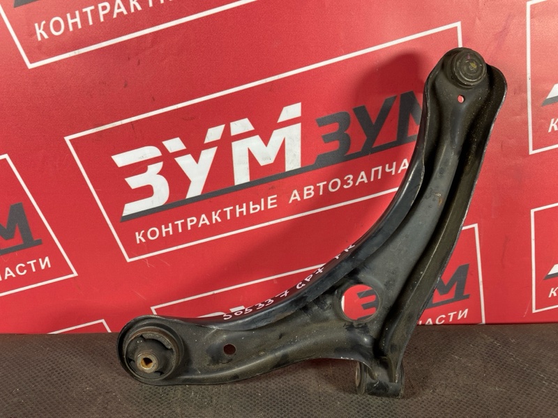 Рычаг подвески нижний, 2500 рублей, Солонцы