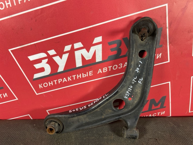 Рычаг подвески нижний, 1500 рублей, Солонцы