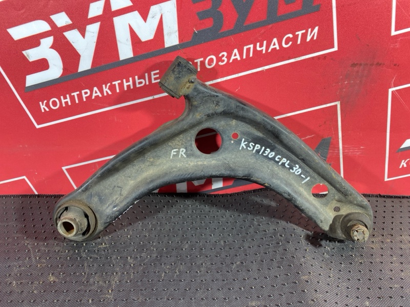 Рычаг подвески нижний, 1500 рублей, Солонцы