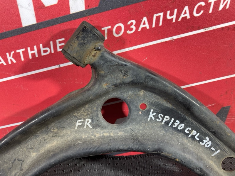 Рычаг подвески нижний, 1500 рублей, Солонцы