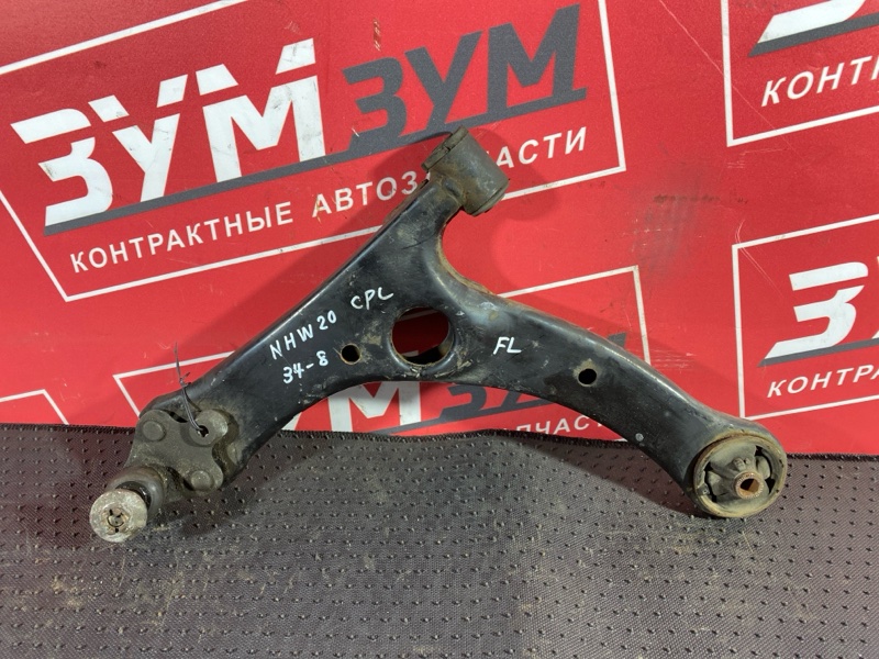 Рычаг подвески нижний, 1400 рублей, Солонцы