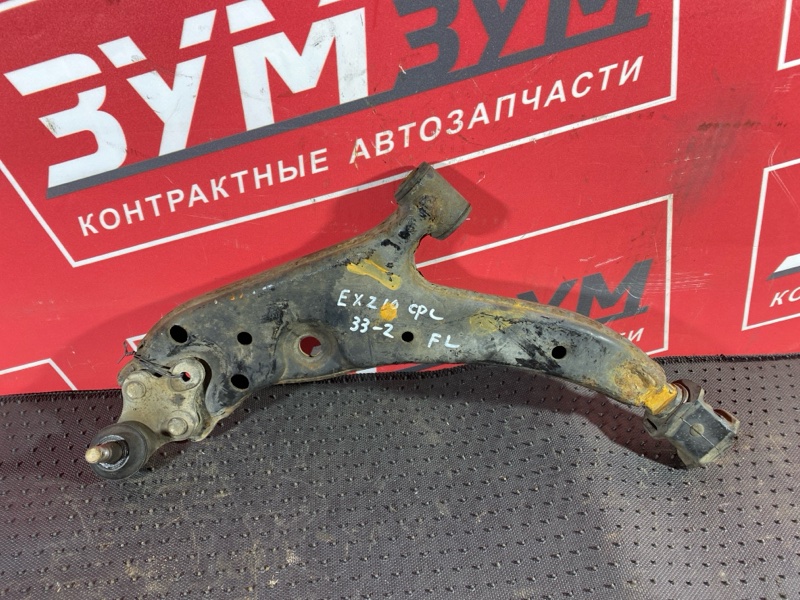 Рычаг подвески нижний, 1000 рублей, Солонцы
