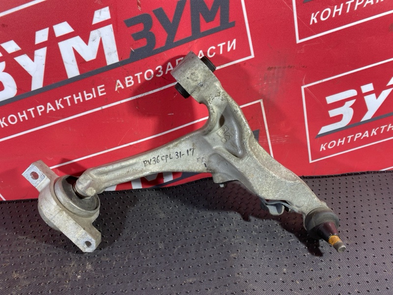 Рычаг подвески нижний, 3500 рублей, Солонцы