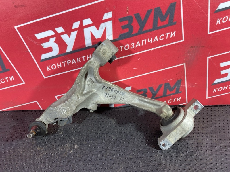 Рычаг подвески нижний, 3500 рублей, Солонцы