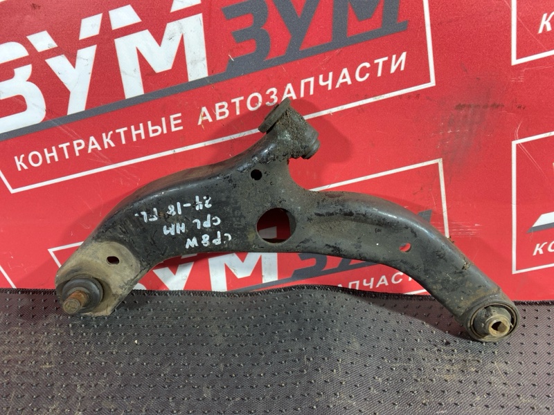 Рычаг подвески нижний, 2000 рублей, Солонцы