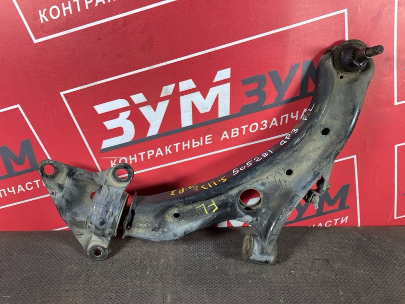 Рычаг подвески нижний, 1000 рублей, Солонцы