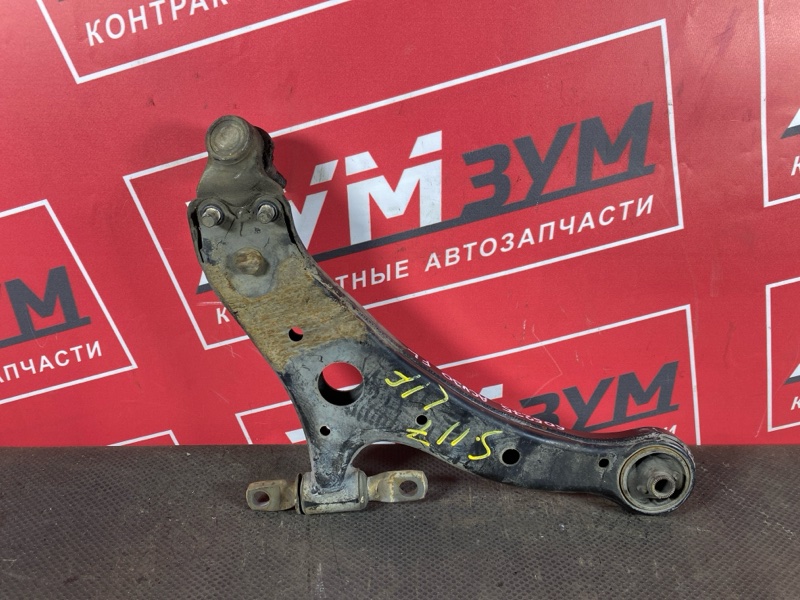 Рычаг подвески нижний, 1500 рублей, Солонцы